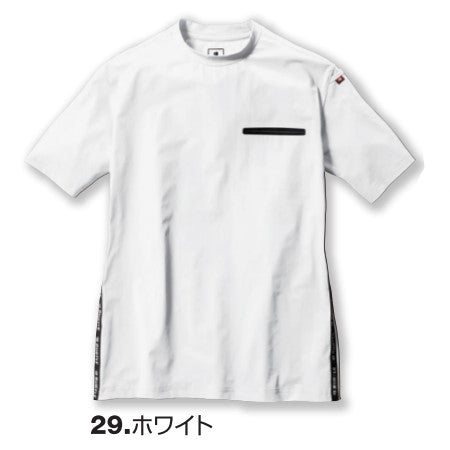 ショートTシャツ(ユニセックス)247 2024年モデル