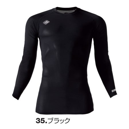アイスフィッテッド(ユニセックス)4097 2024年モデル