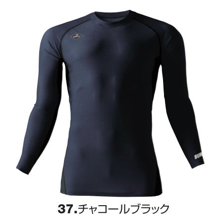 アイスフィッテッド(ユニセックス)4097 2024年モデル