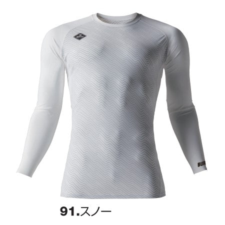 アイスフィッテッド(ユニセックス)4097 2024年モデル