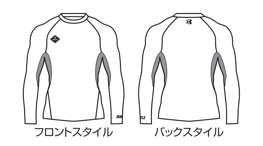 アイスフィッテッド(ユニセックス)4097 2024年モデル