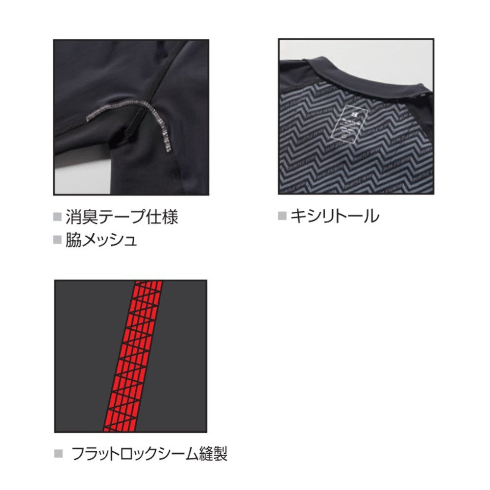 アイスフィッテッド(ユニセックス)4097 2024年モデル