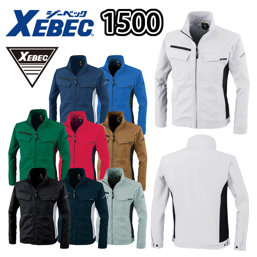 商品情報 素材：エコストレッチ裏綿(ポリエステル90%・綿10