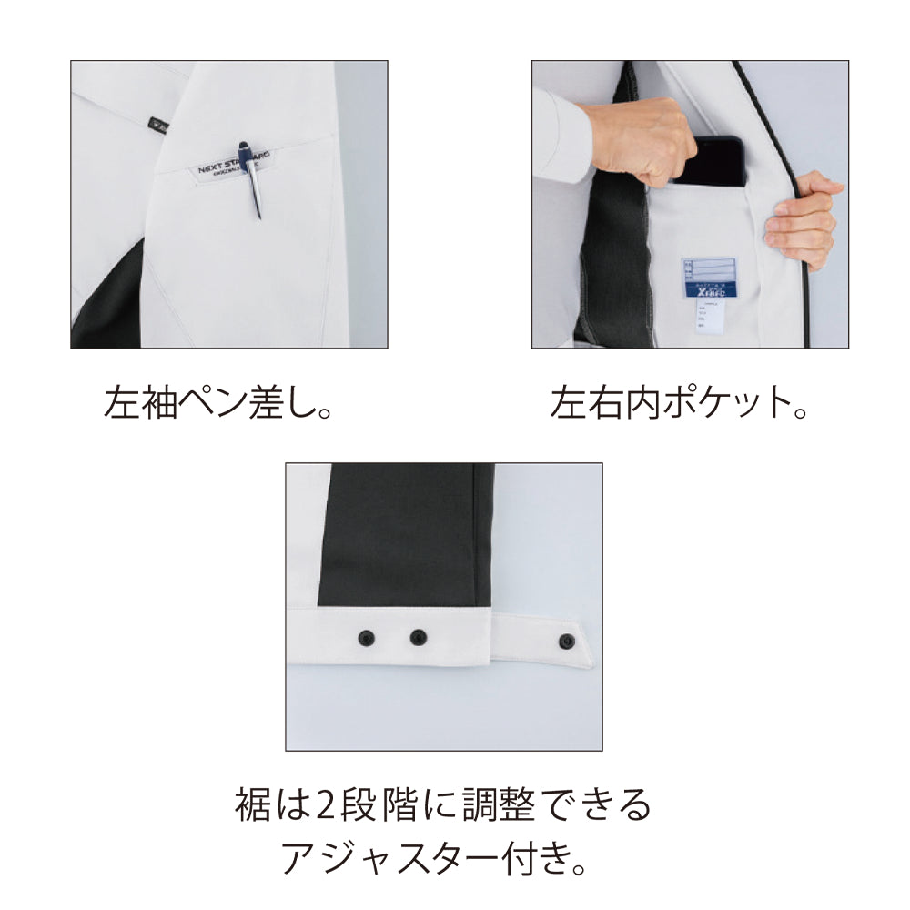 ブルゾン 1500