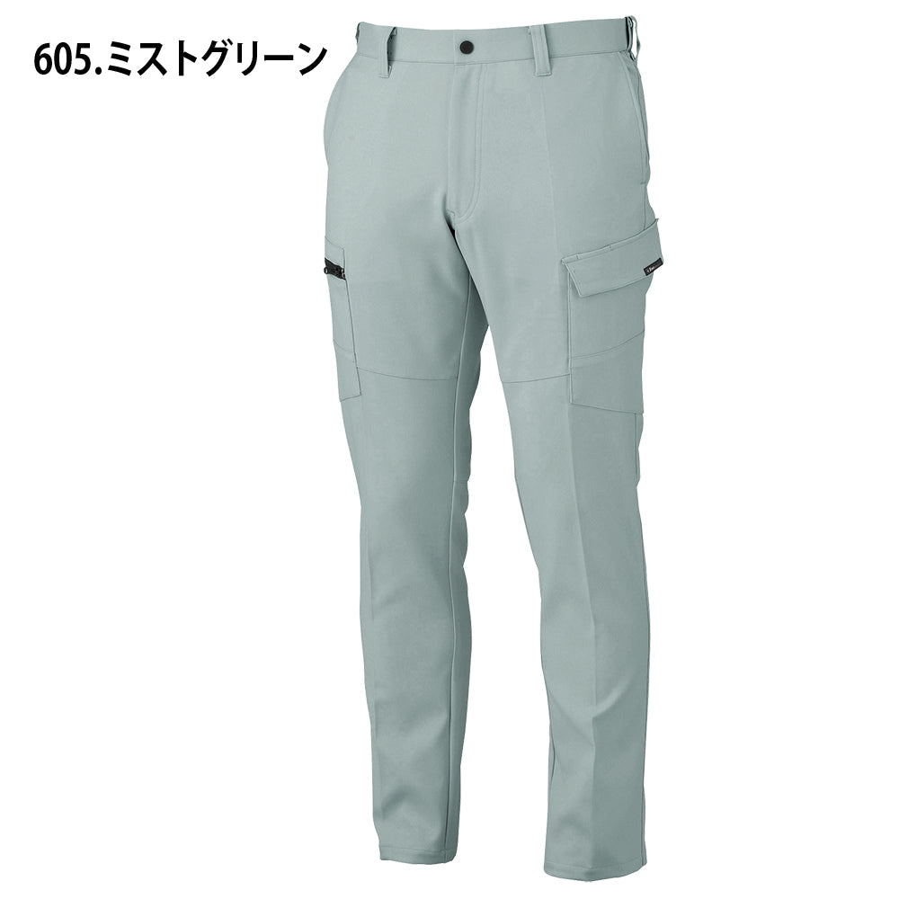ピタリティカーゴパンツ 1503
