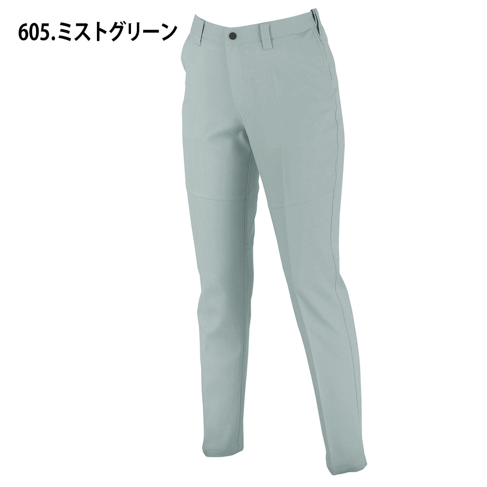 レディースピタリティスラックス 1504
