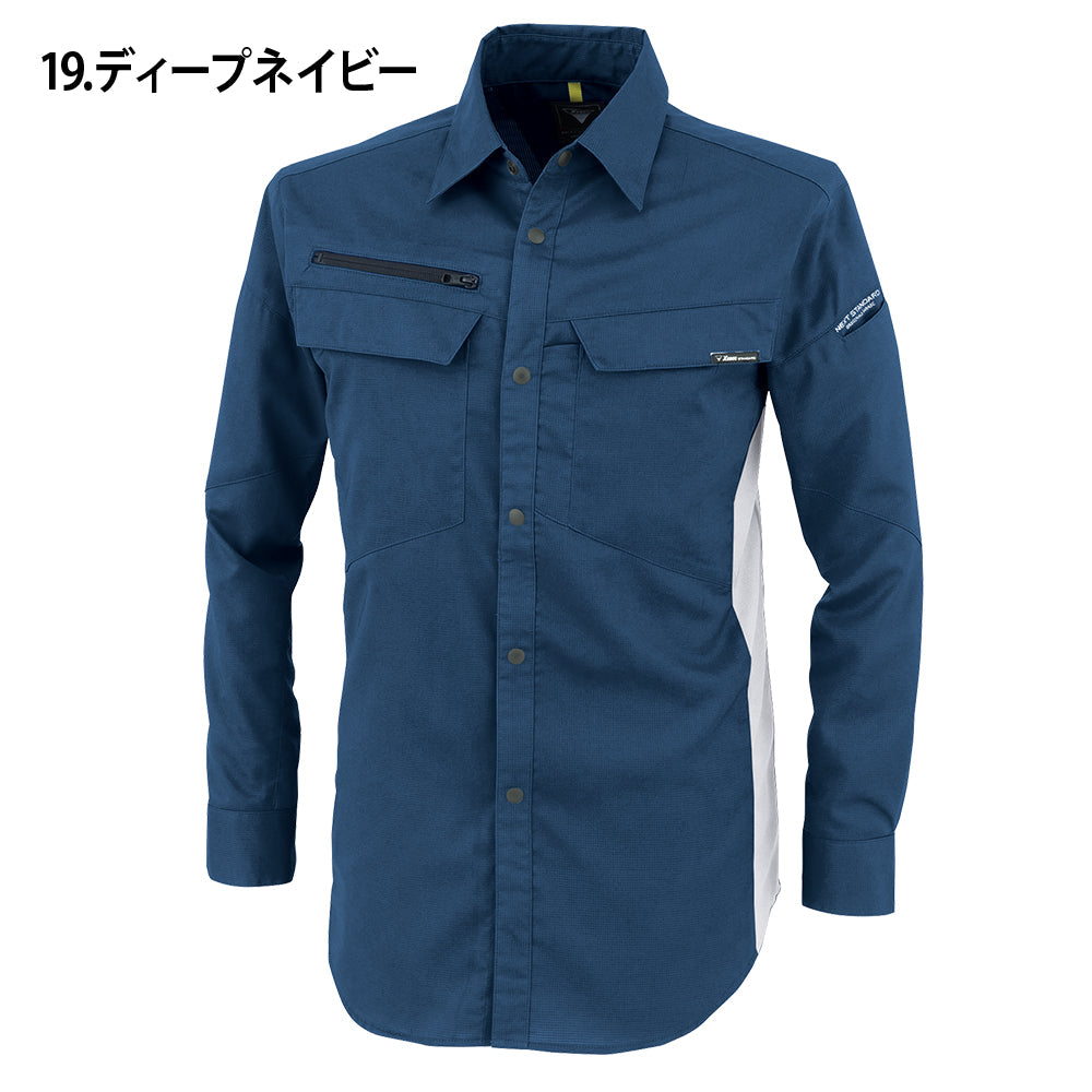 長袖シャツ 1513