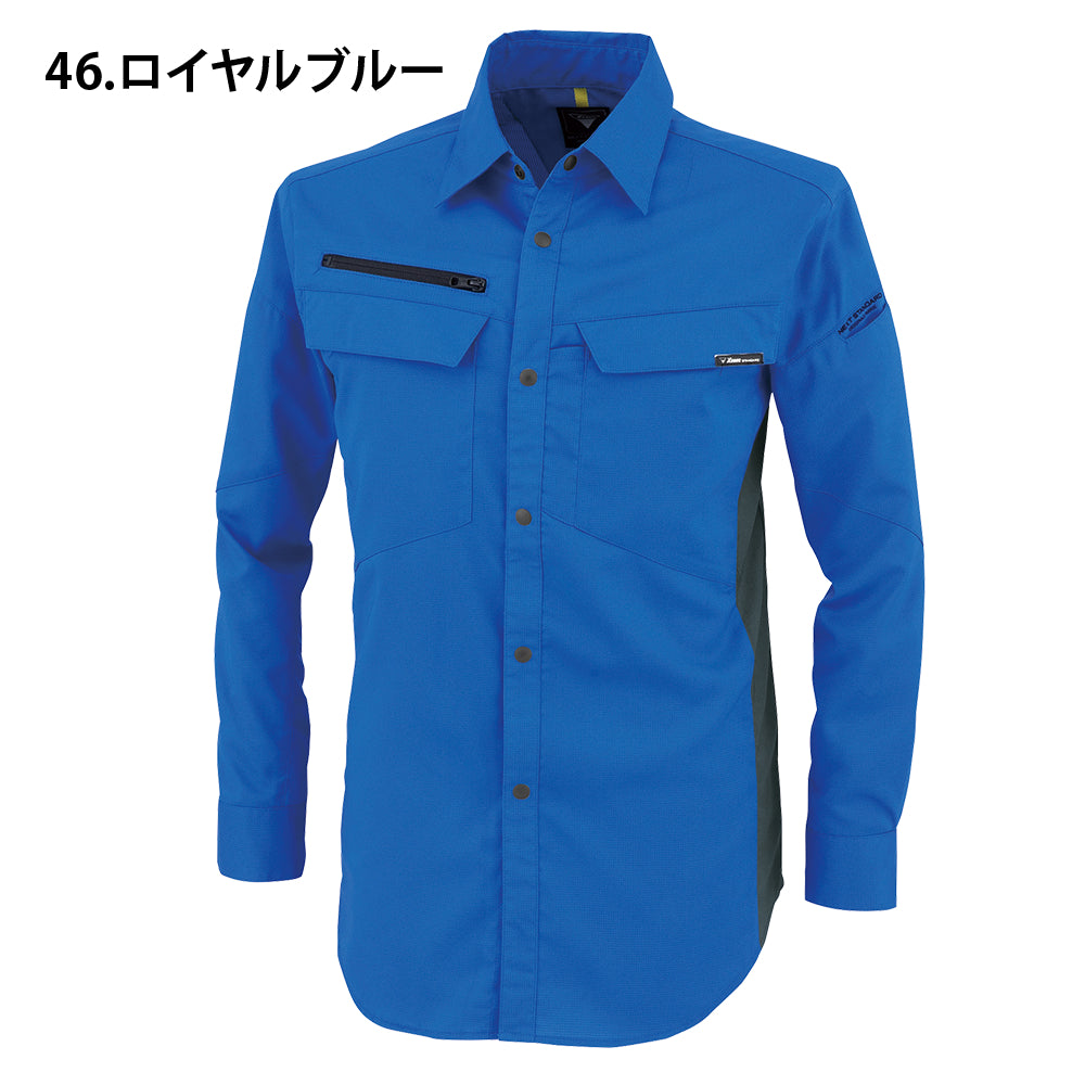 長袖シャツ 1513