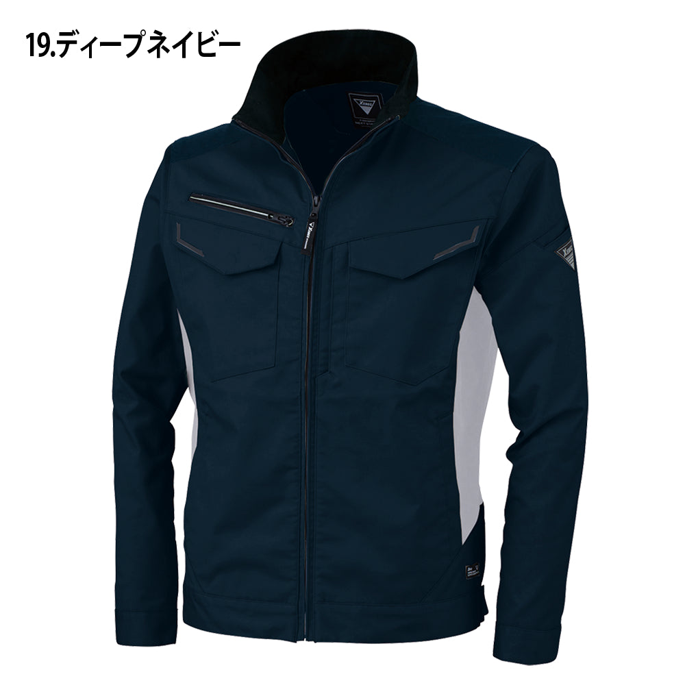 ブルゾン 1520
