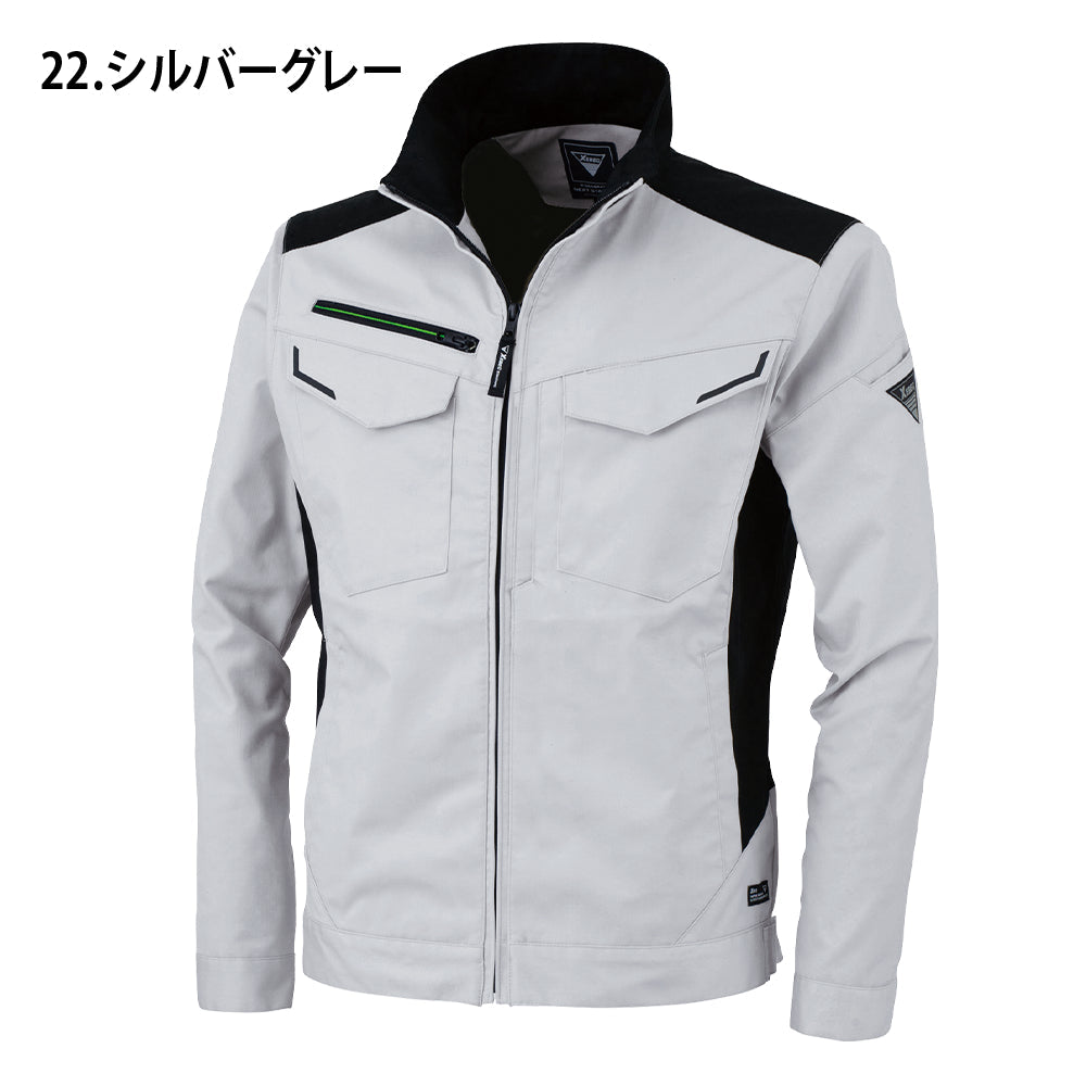 ブルゾン 1520
