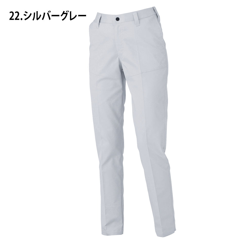 レディースピタリティスラックス 1524