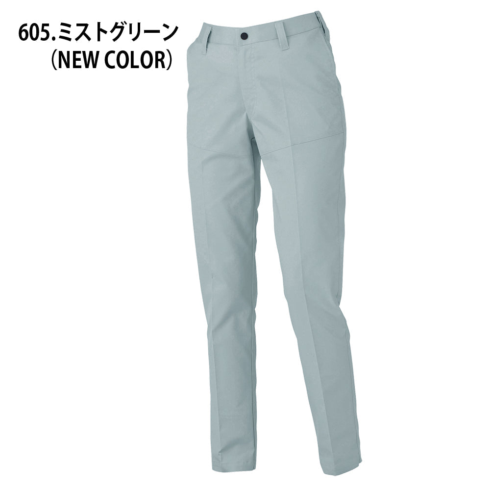 レディースピタリティスラックス 1524