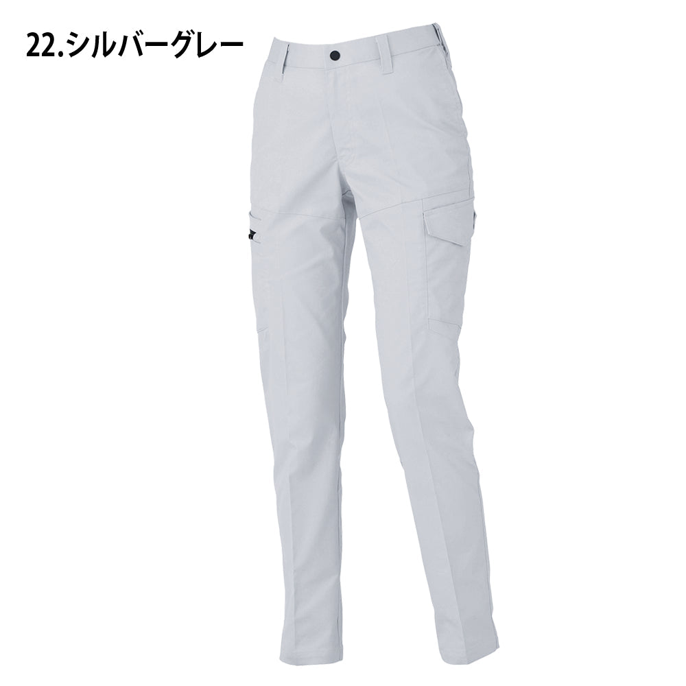 レディースピタリティカーゴパンツ 1525