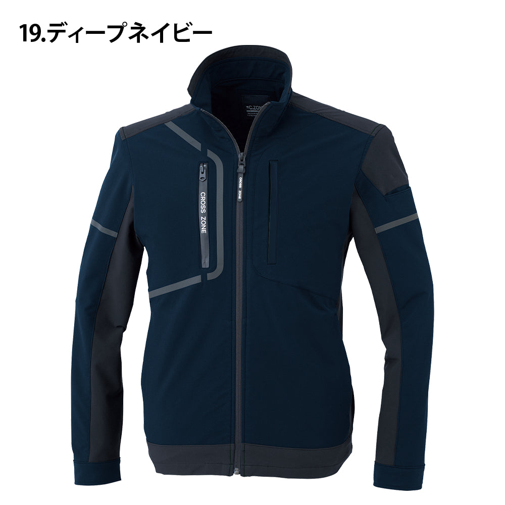ブルゾン 2520