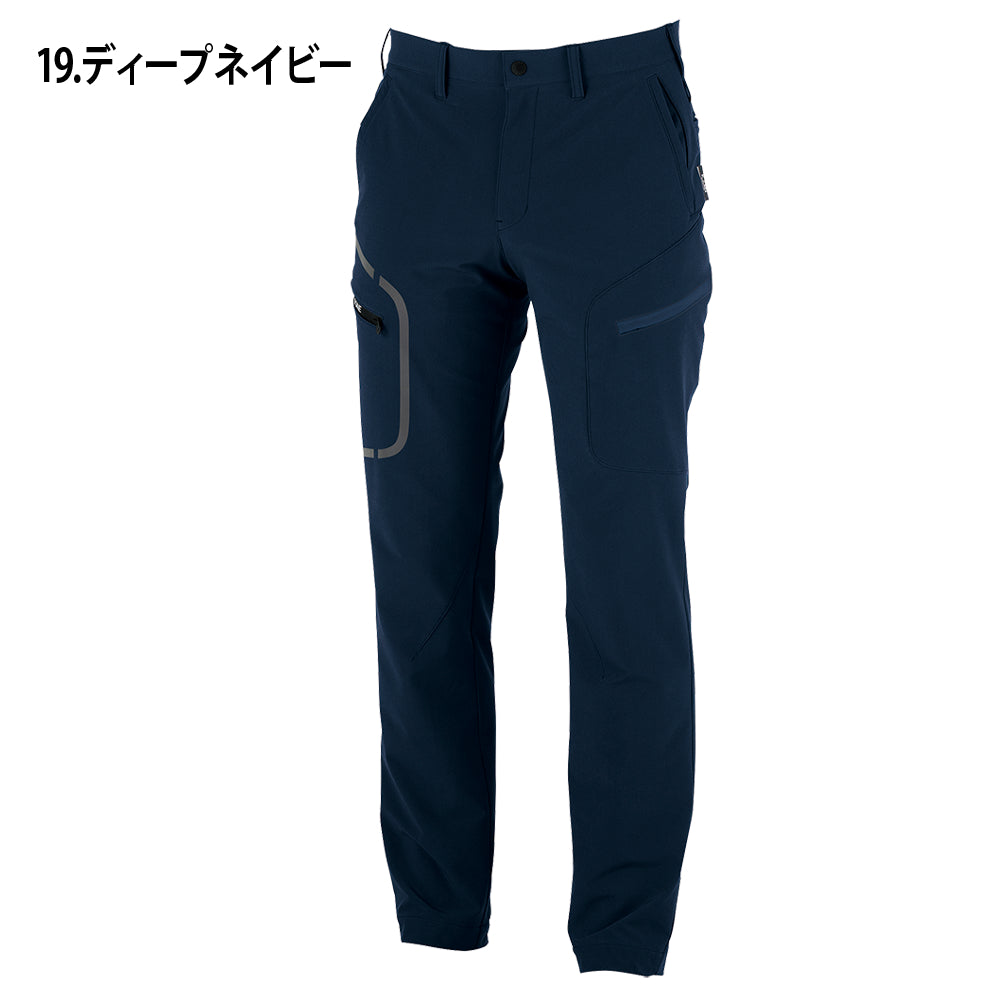 カーゴパンツ 2523