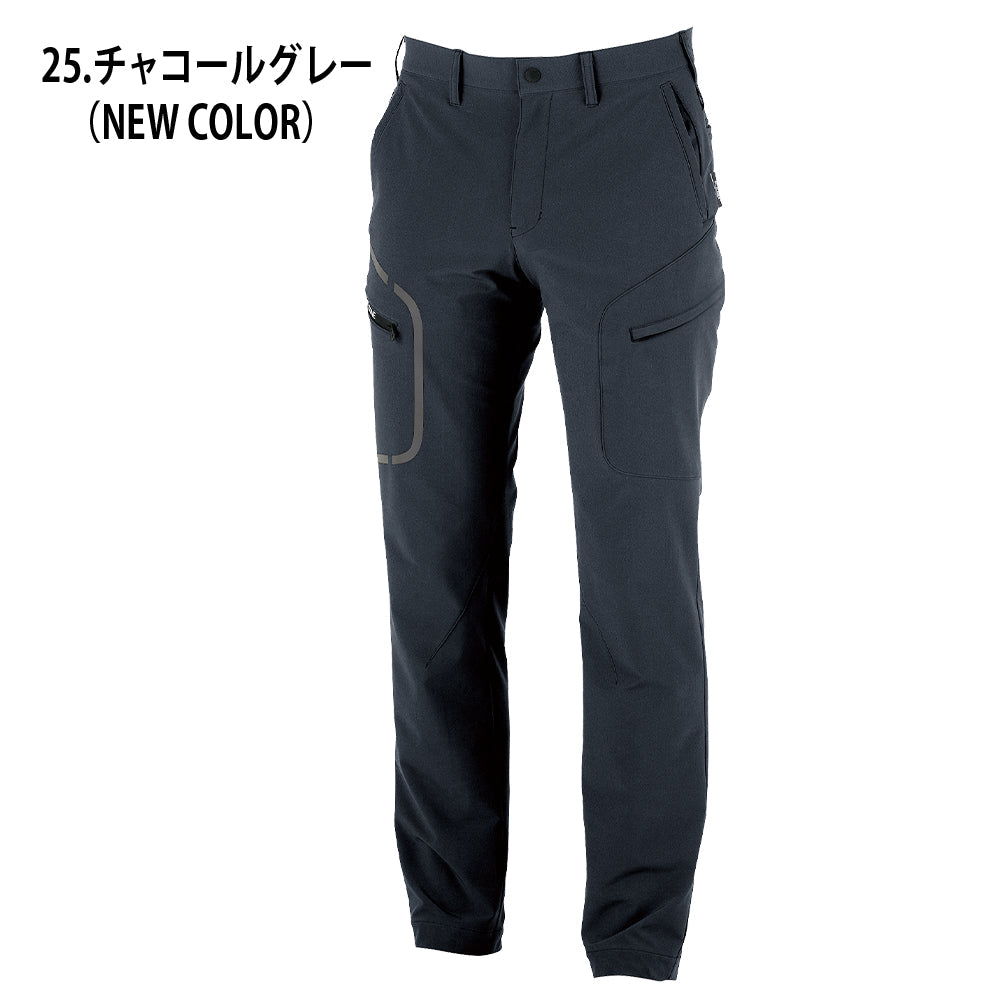 カーゴパンツ 2523