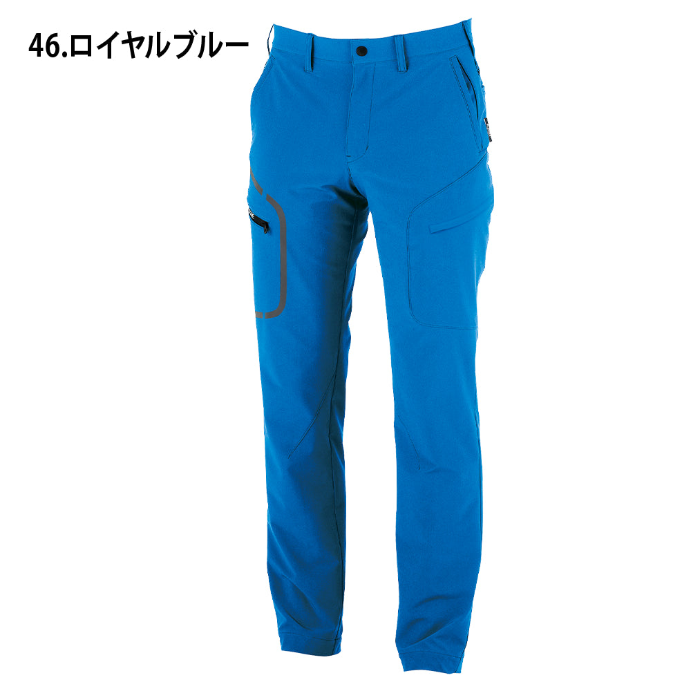 カーゴパンツ 2523