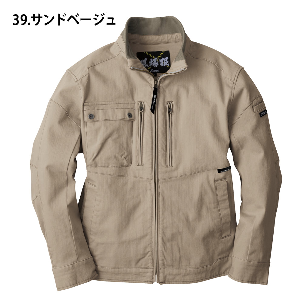 ブルゾン 2840