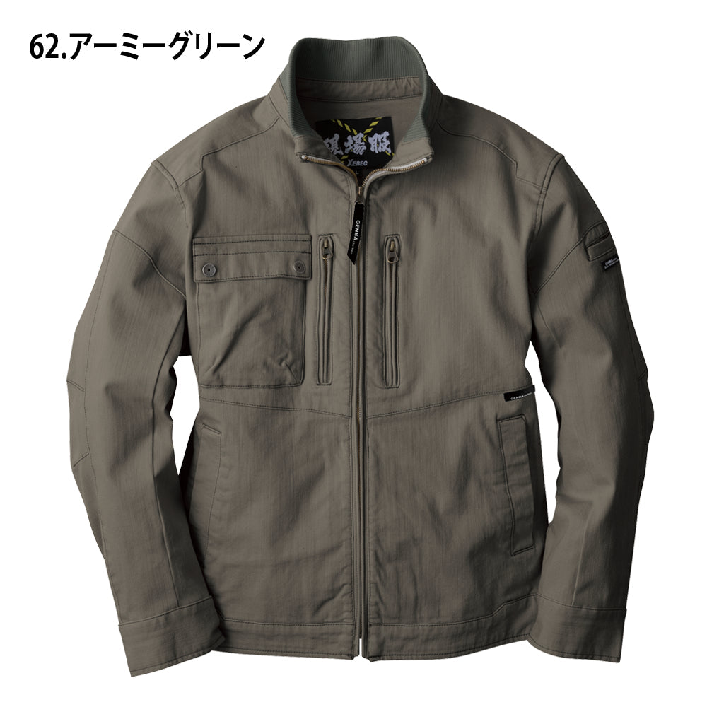 ブルゾン 2840