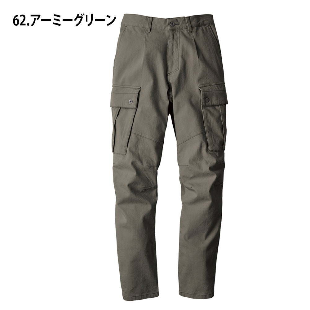 カーゴパンツ 2843