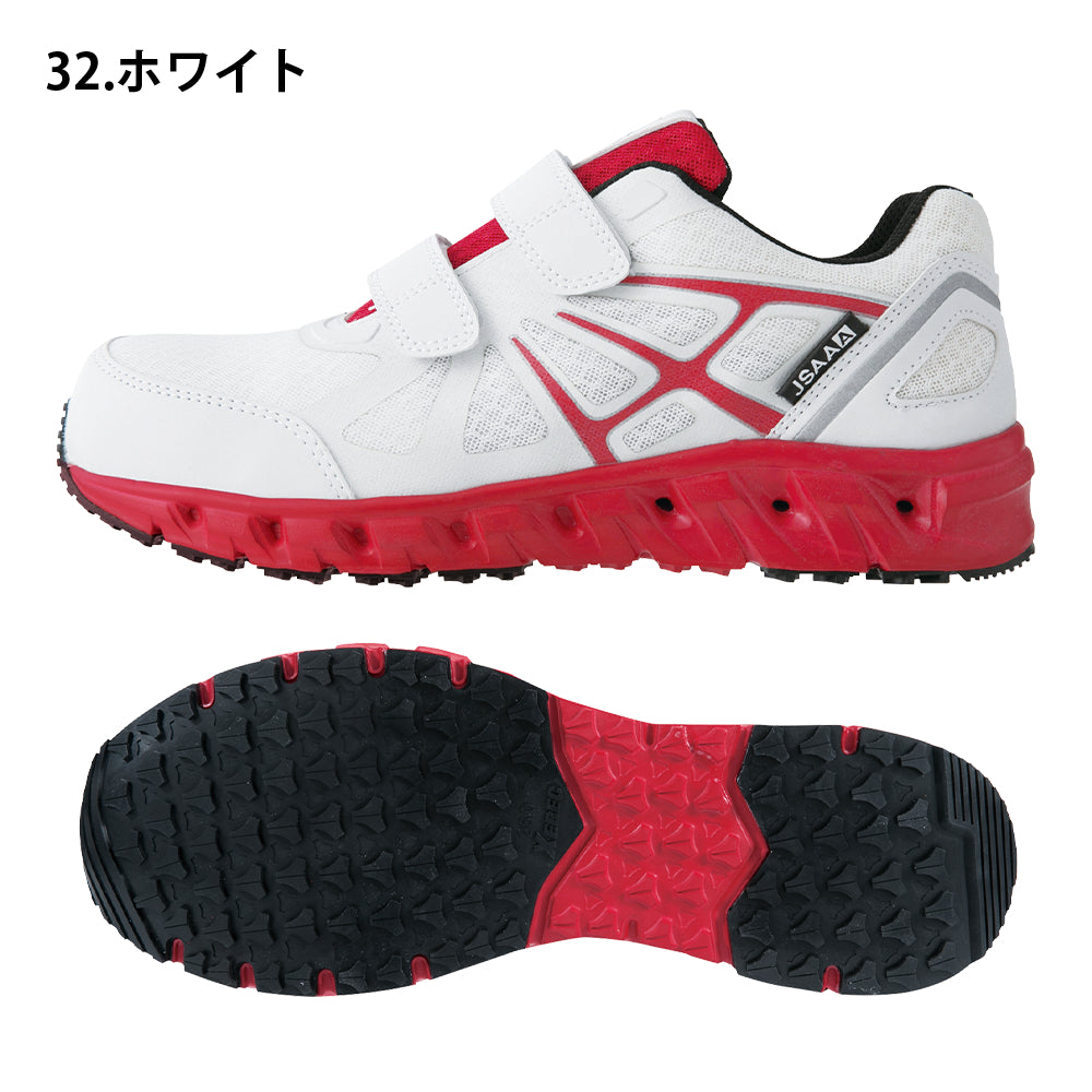 プロスニーカー® 85147