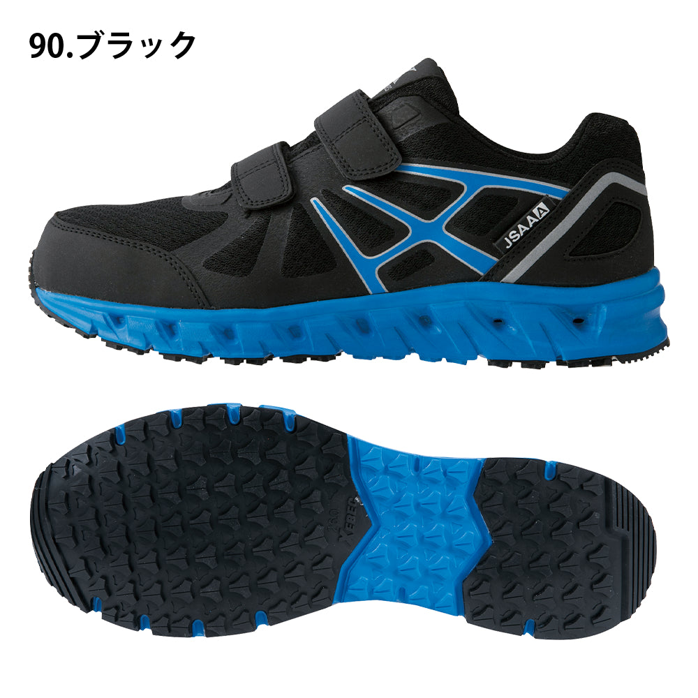 プロスニーカー® 85147