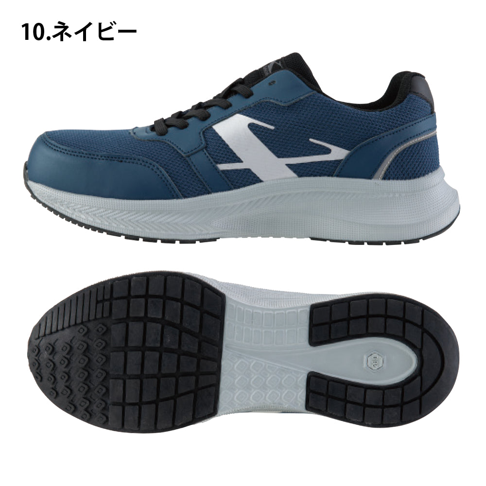 セーフティーシューズ 85414