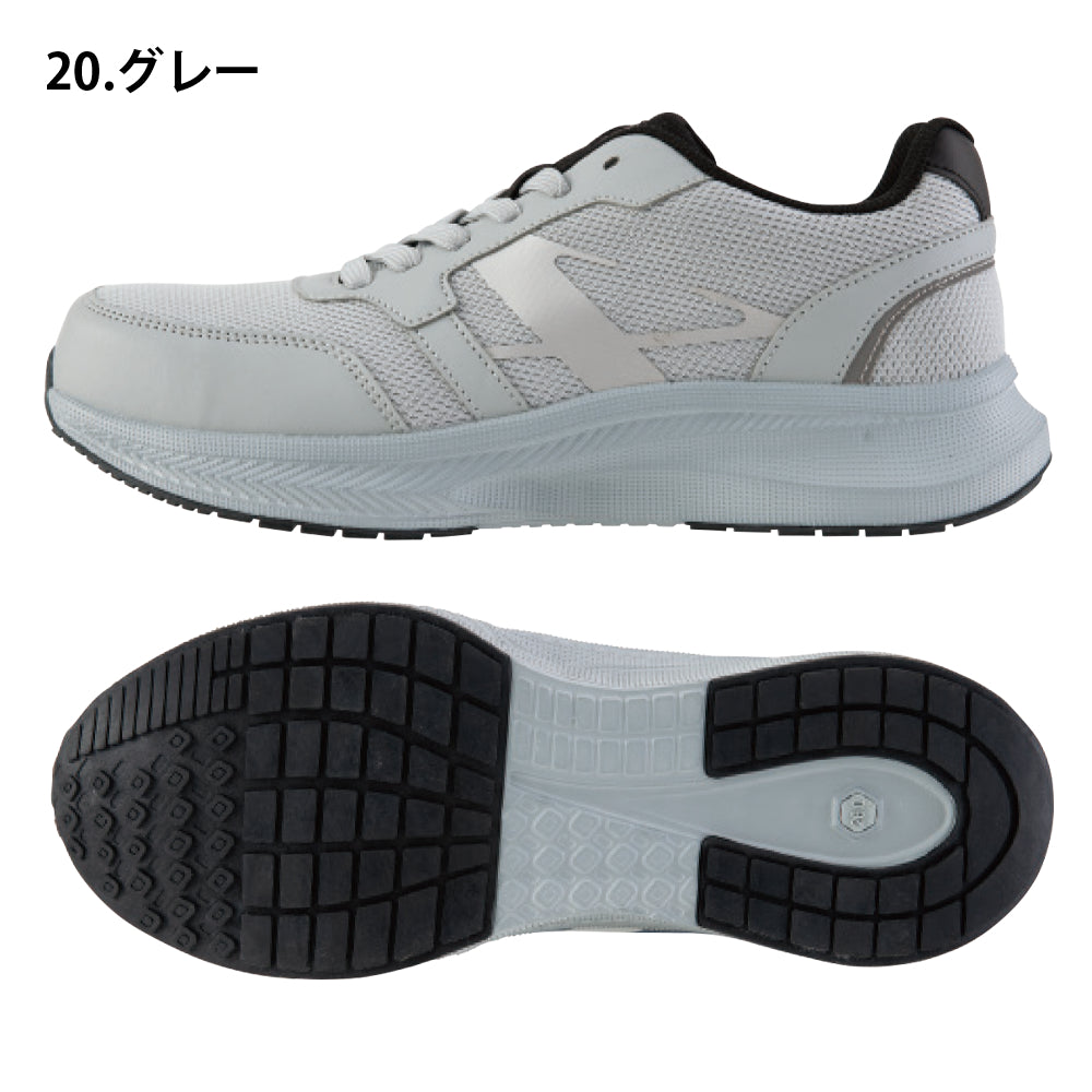 セーフティーシューズ 85414