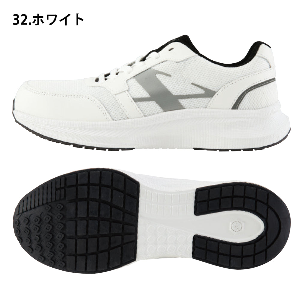 セーフティーシューズ 85414