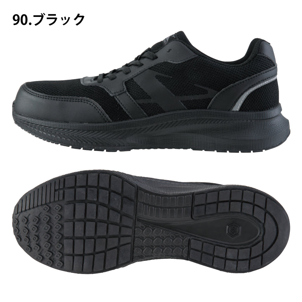 セーフティーシューズ 85414