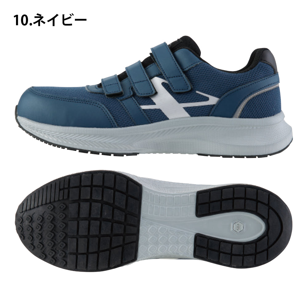 セーフティーシューズ 85415