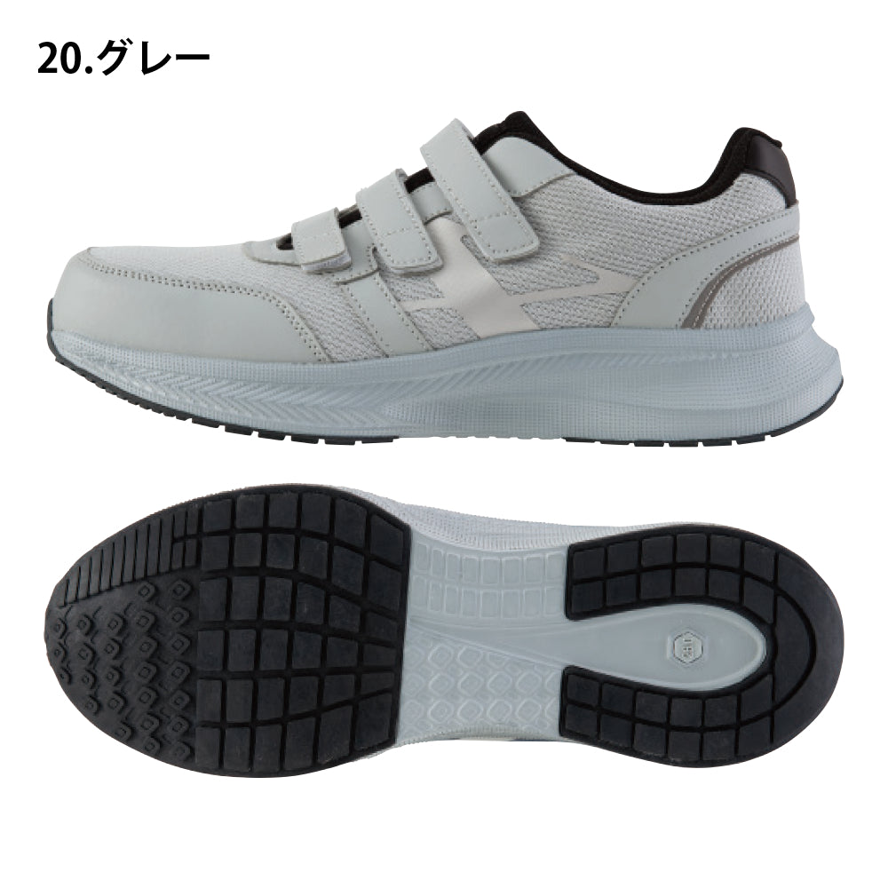 セーフティーシューズ 85415