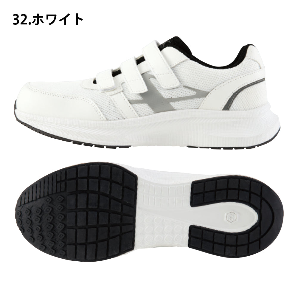 セーフティーシューズ 85415