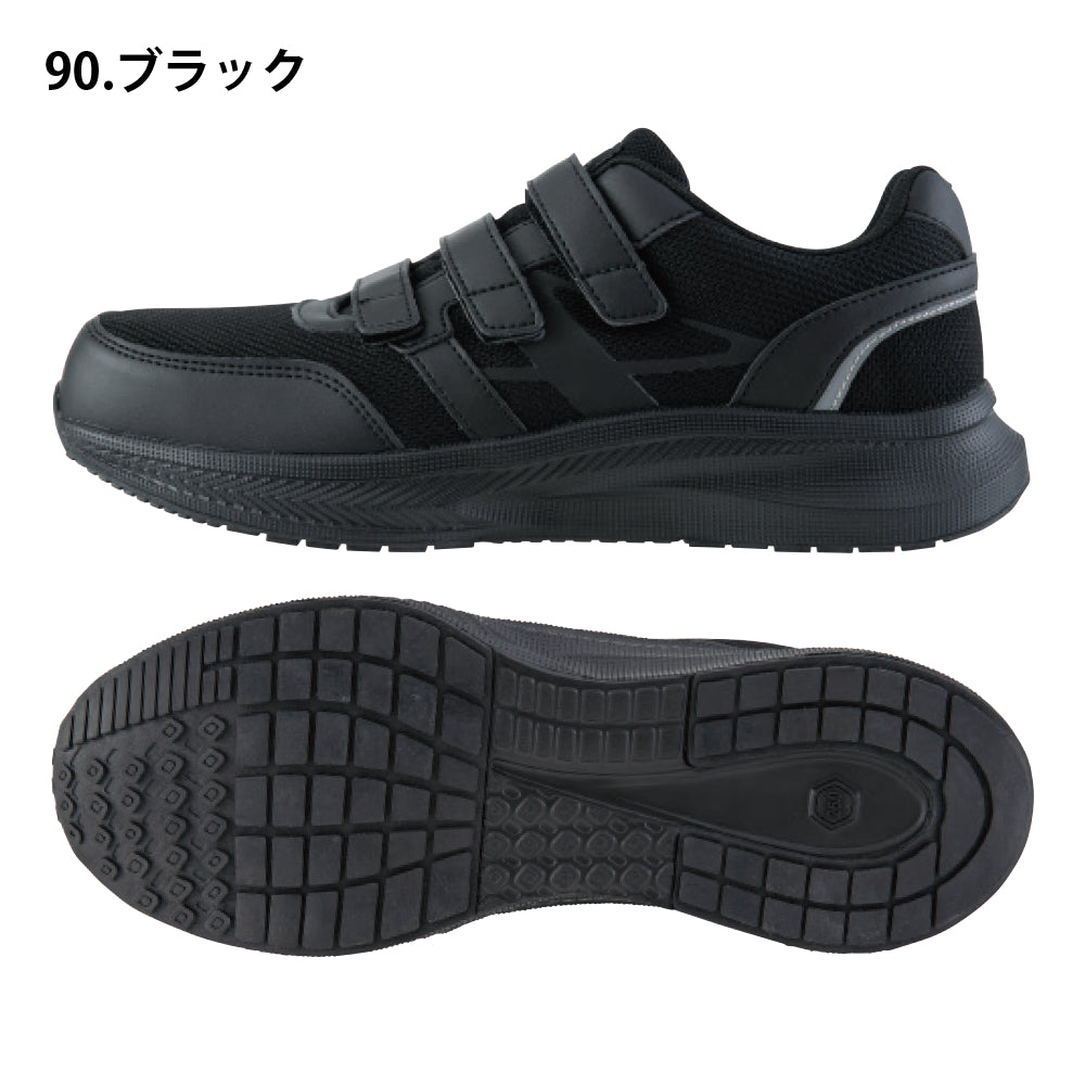 セーフティーシューズ 85415