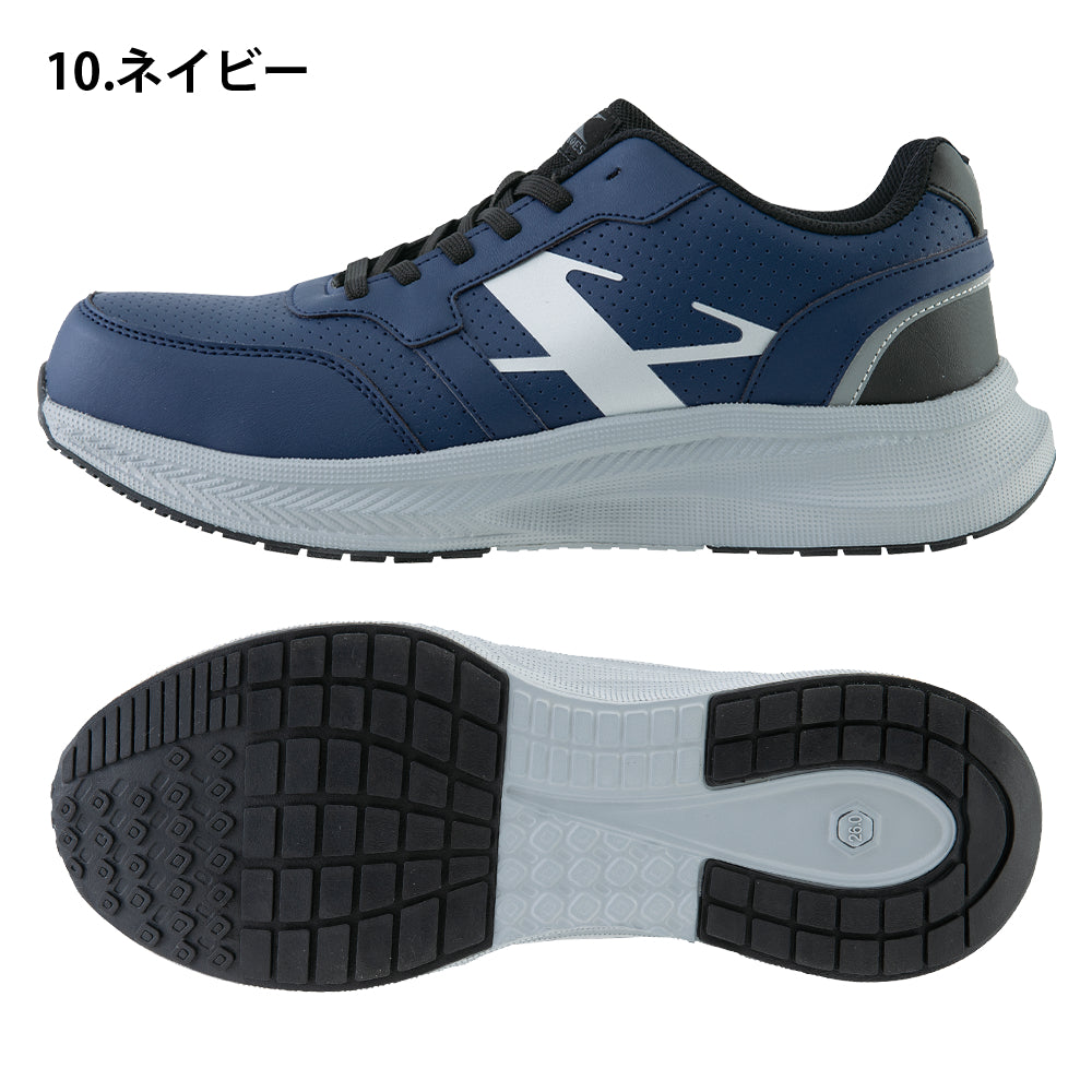 セーフティーシューズ 85416
