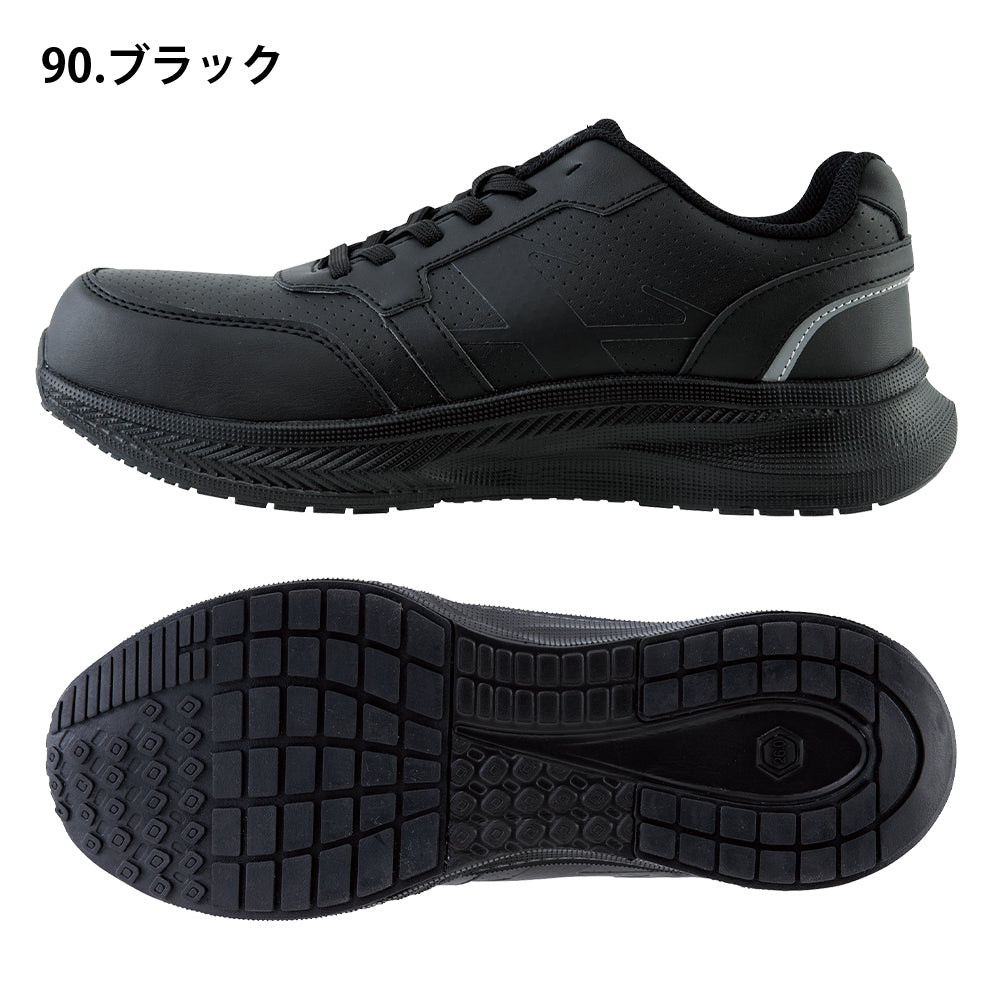 セーフティーシューズ 85416