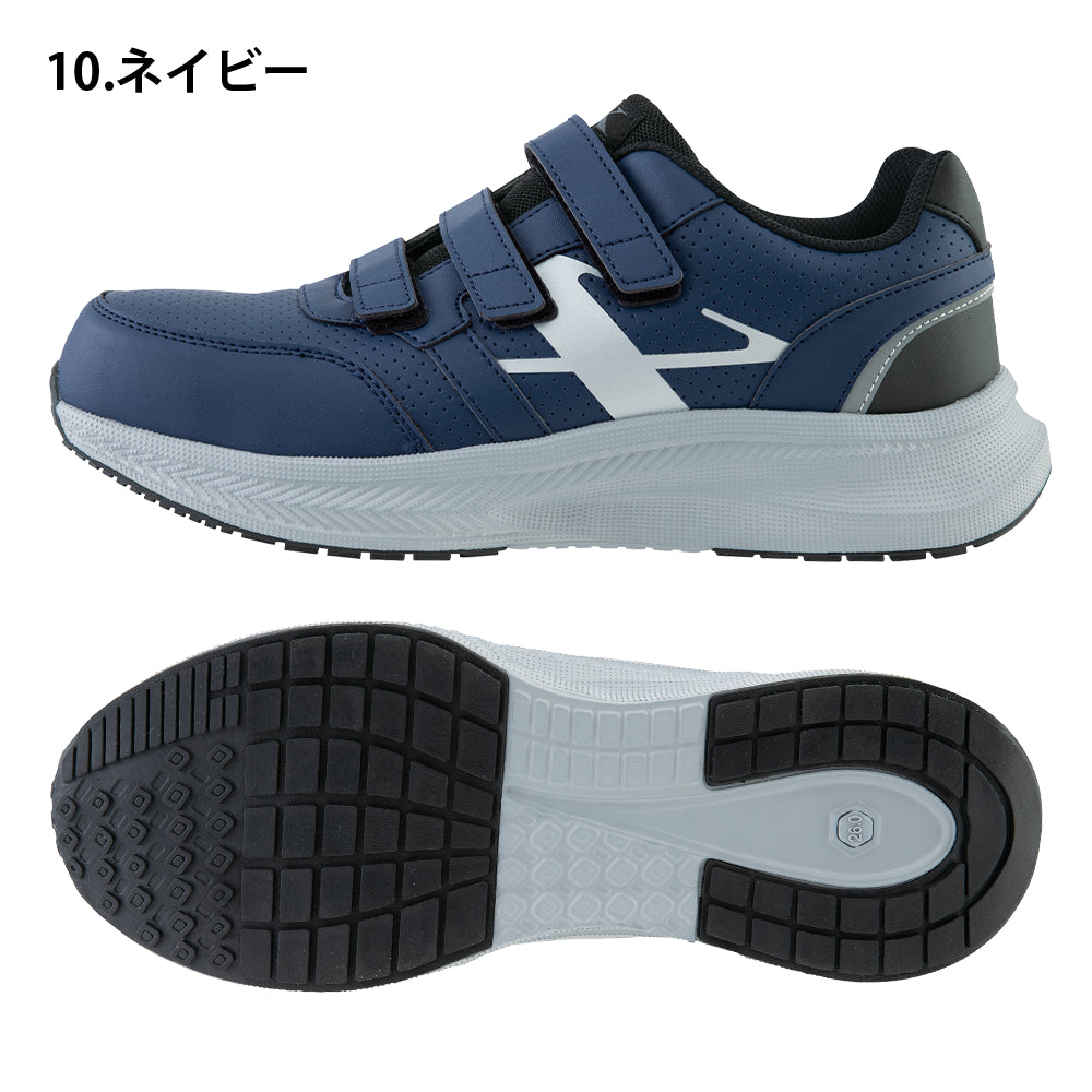 セーフティーシューズ 85417