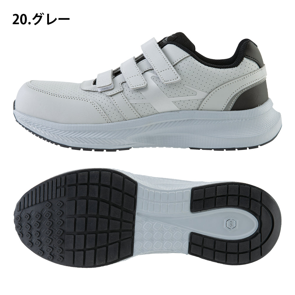 セーフティーシューズ 85417
