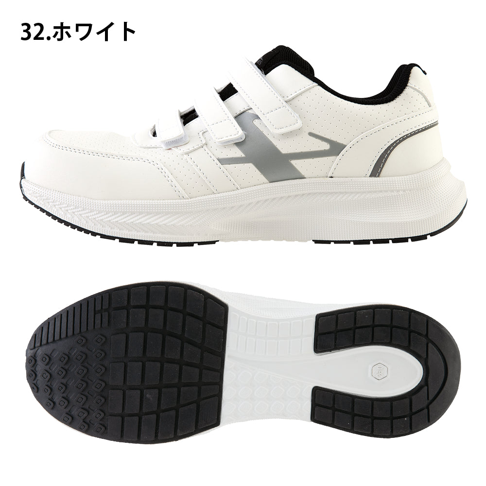 セーフティーシューズ 85417