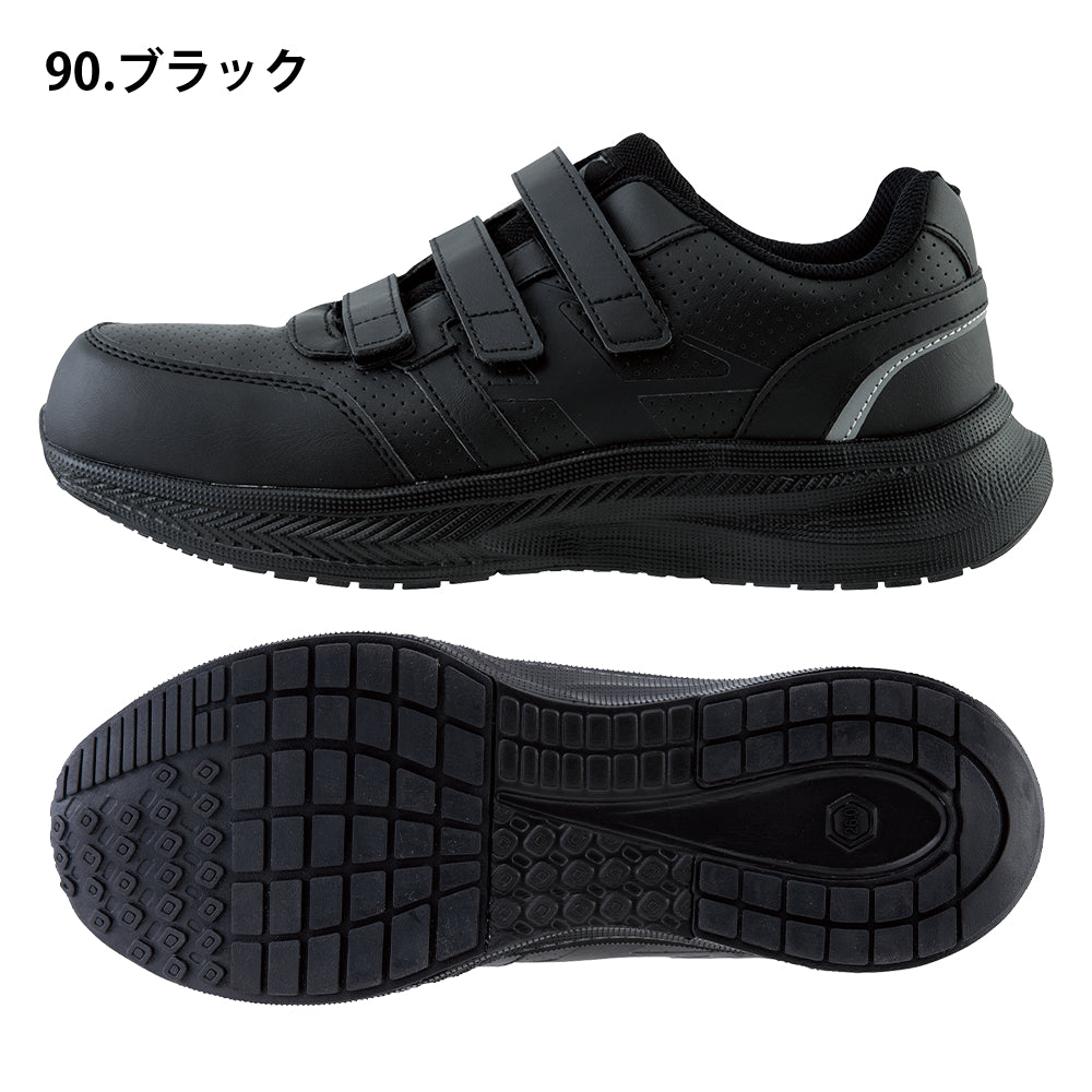 セーフティーシューズ 85417