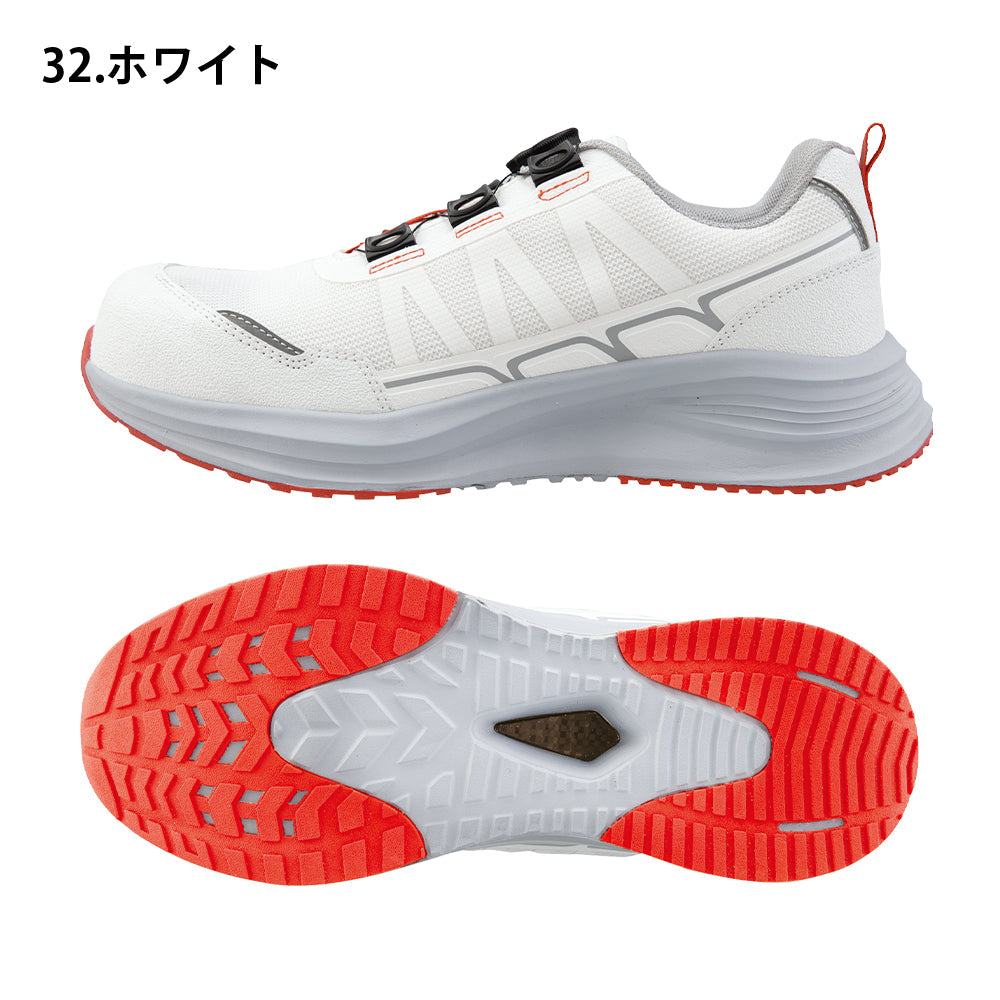 セーフティーシューズ 85418