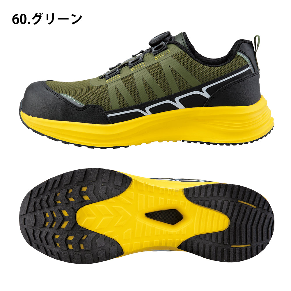 セーフティーシューズ 85418