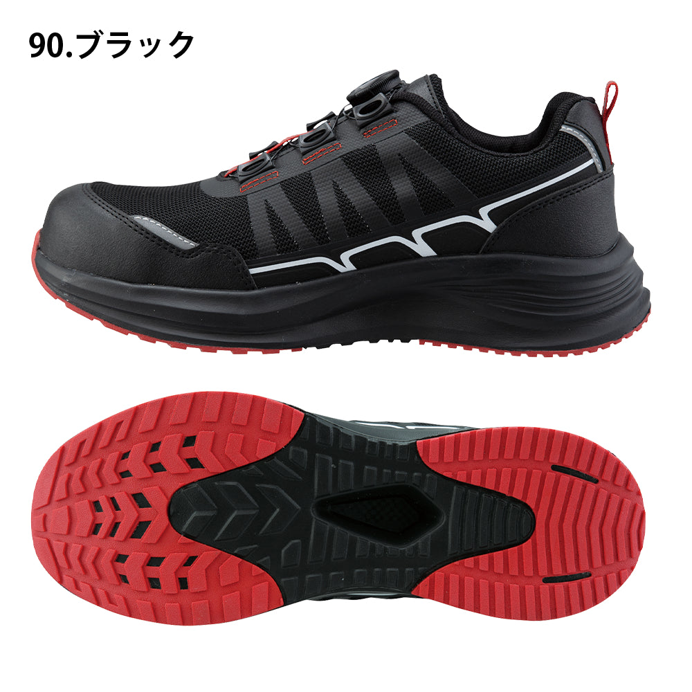 セーフティーシューズ 85418