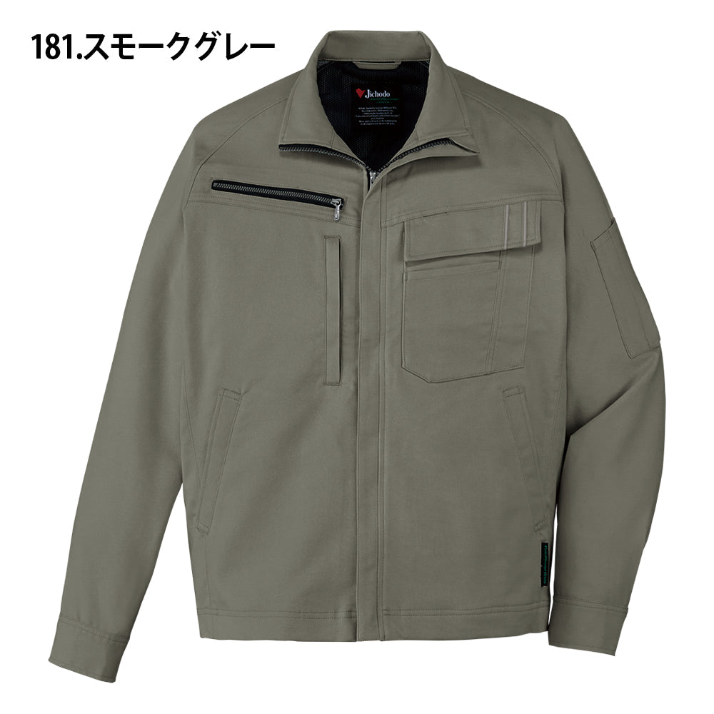 エコ製品制電ストレッチジャンパー 11100