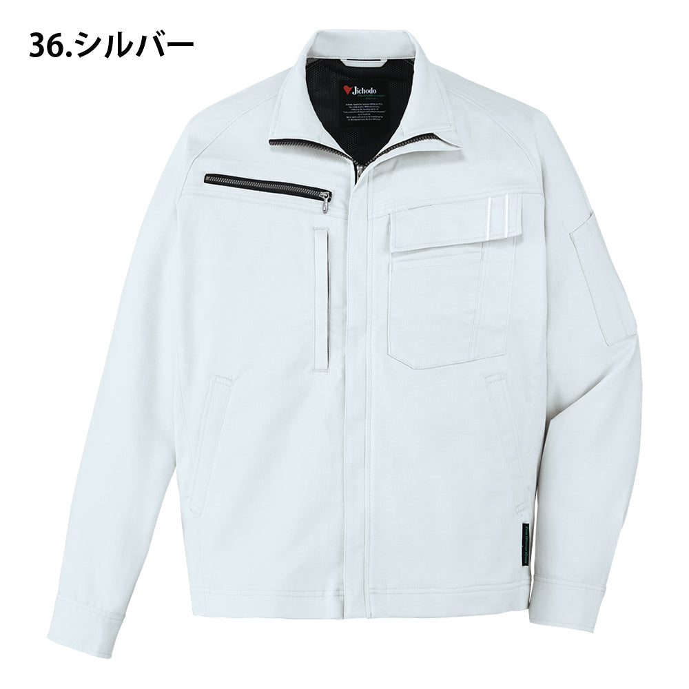 エコ製品制電ストレッチジャンパー 11100