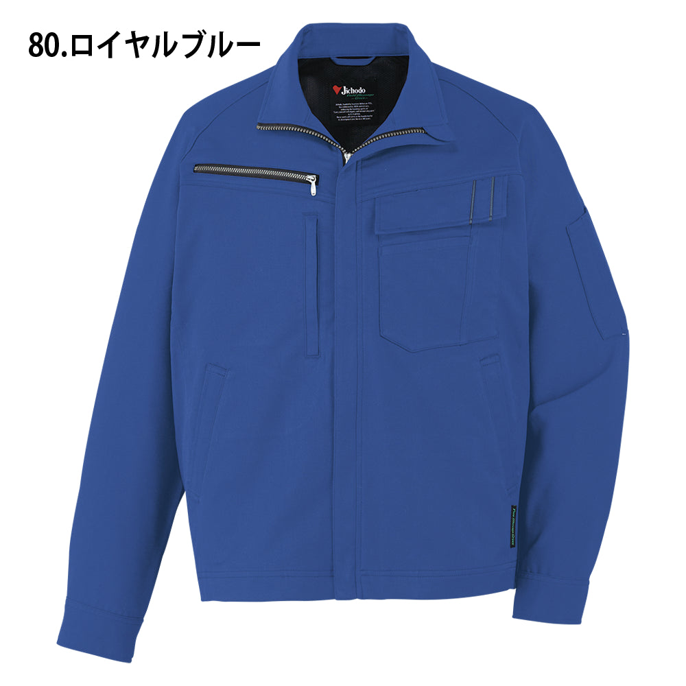 エコ製品制電ストレッチジャンパー 11100