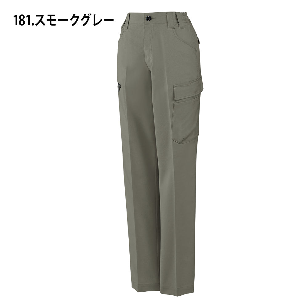 エコ製品制電ストレッチレディースカーゴパンツ 11116