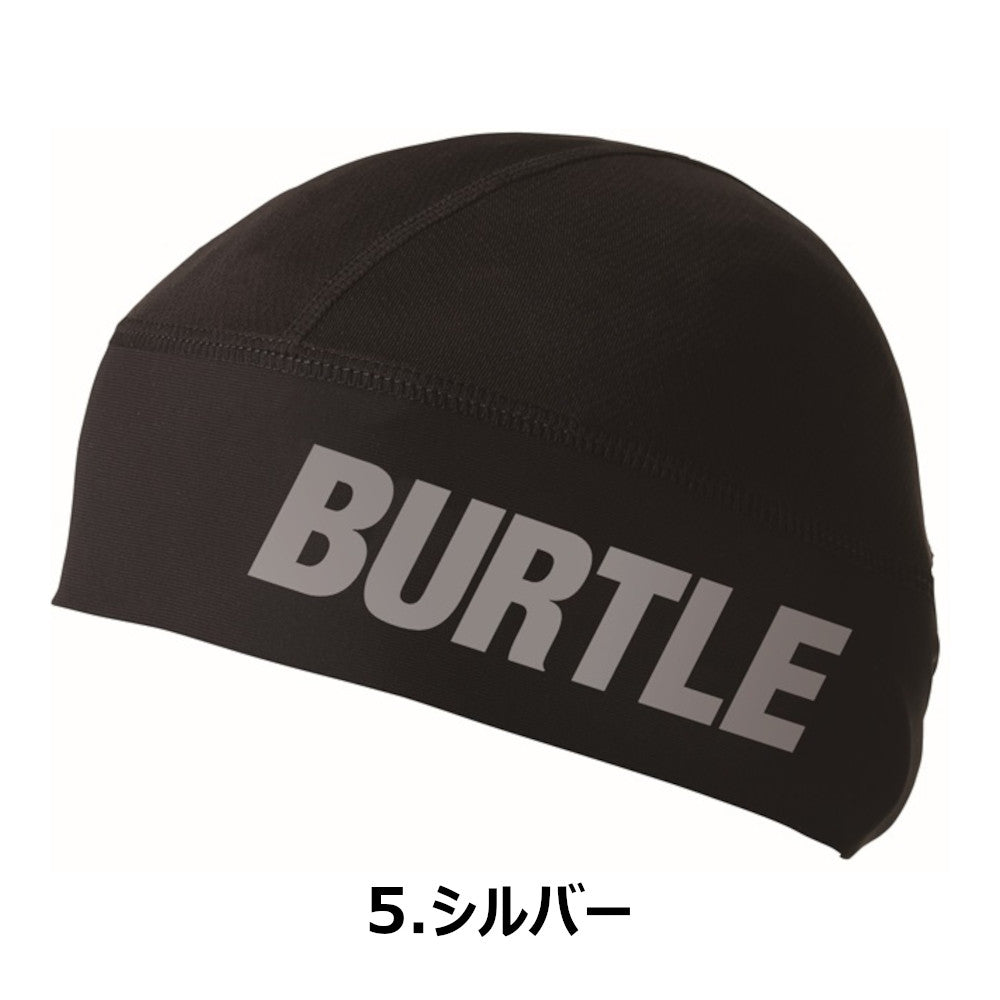ヘッドキャップ(ユニセックス) 4081 2024年モデル