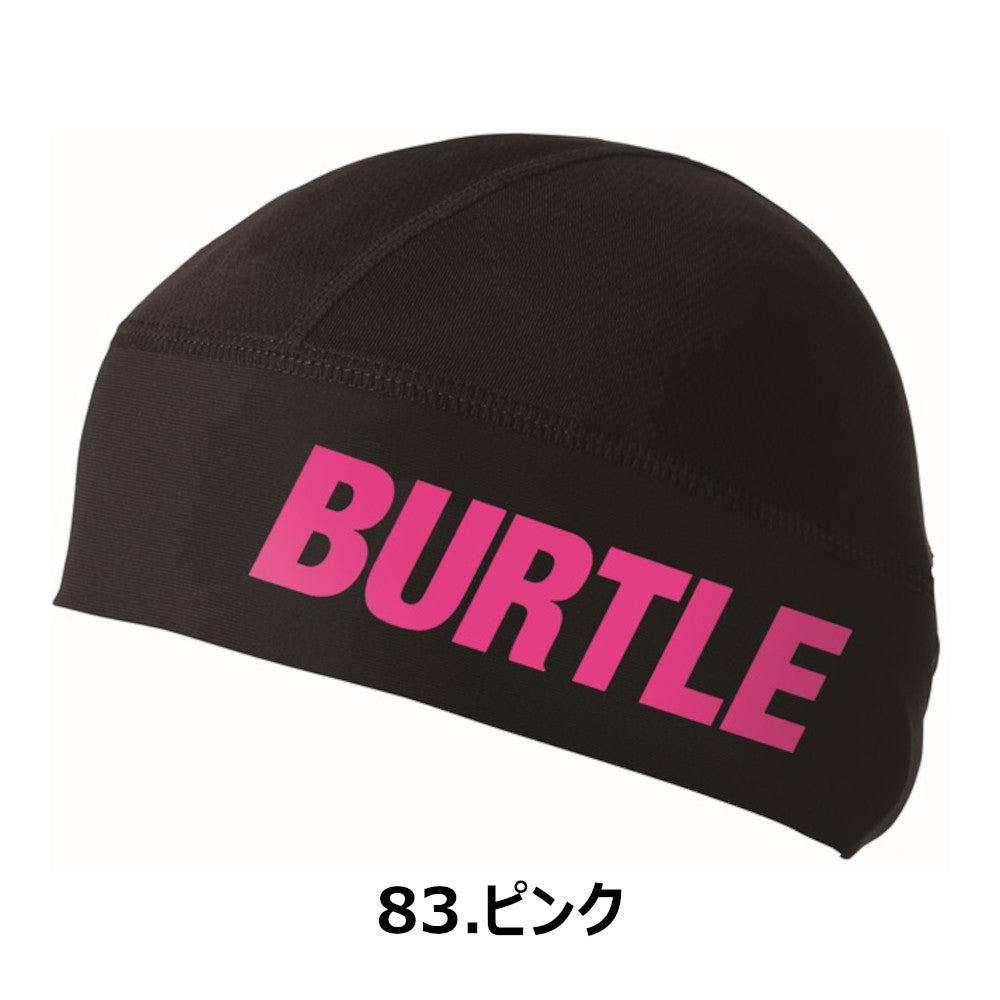 ヘッドキャップ(ユニセックス) 4081 2024年モデル