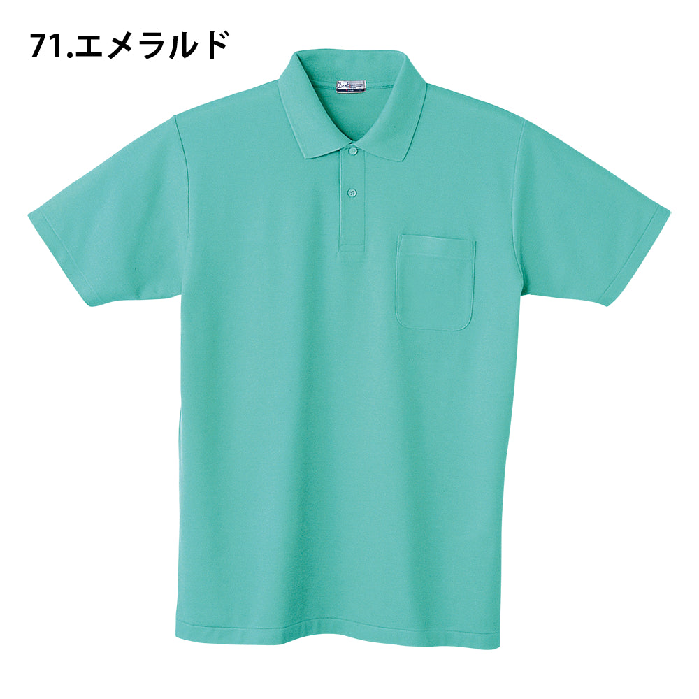 半袖ポロシャツ 24404